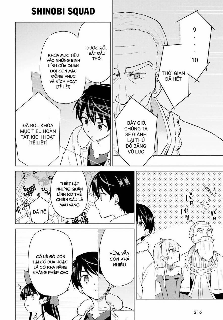 Chuyển Sinh Cùng Chiếc Smartphone 43 trang 5