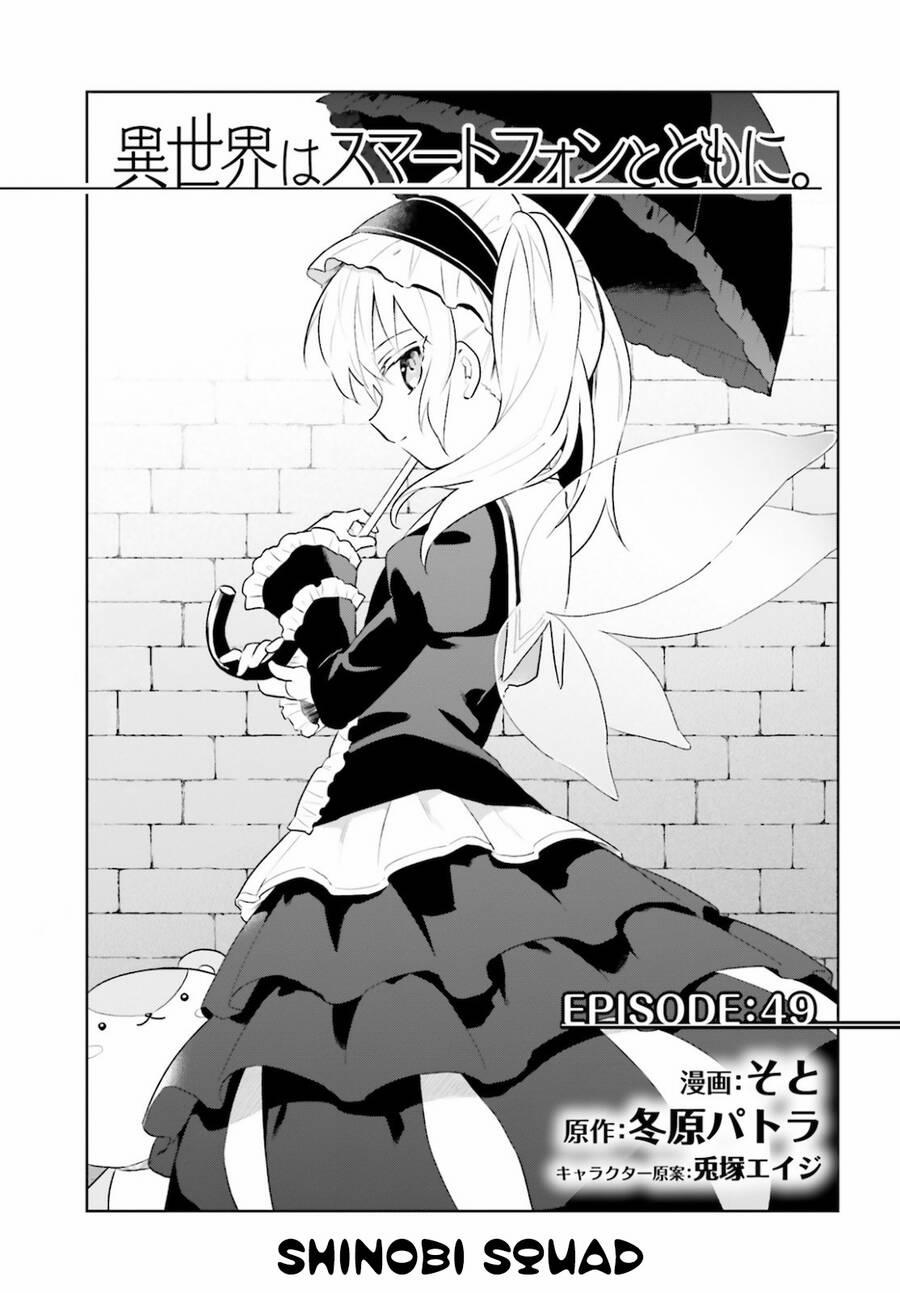 Chuyển Sinh Cùng Chiếc Smartphone 49 trang 4