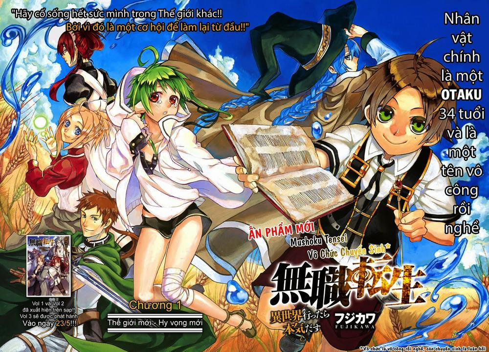 Chuyển Sinh Không Nghề Nghiệp: Tôi Sẽ Cố Gắng Hết Sức Nếu Tôi Đến Thế Giới Khác 1 trang 3