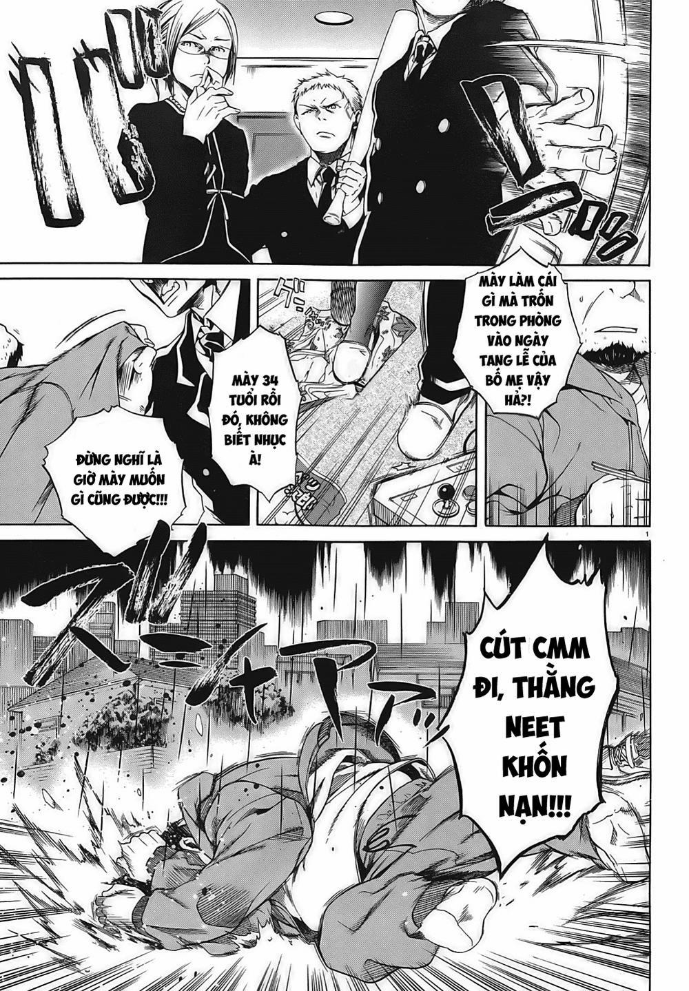 Chuyển Sinh Không Nghề Nghiệp: Tôi Sẽ Cố Gắng Hết Sức Nếu Tôi Đến Thế Giới Khác 1 trang 5