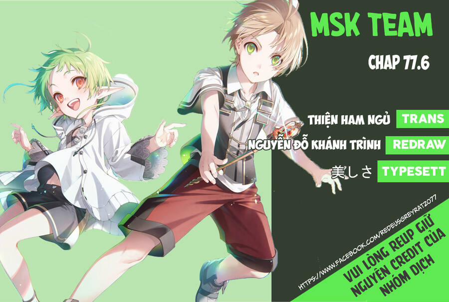 Chuyển Sinh Không Nghề Nghiệp: Tôi Sẽ Cố Gắng Hết Sức Nếu Tôi Đến Thế Giới Khác 77.6 trang 0