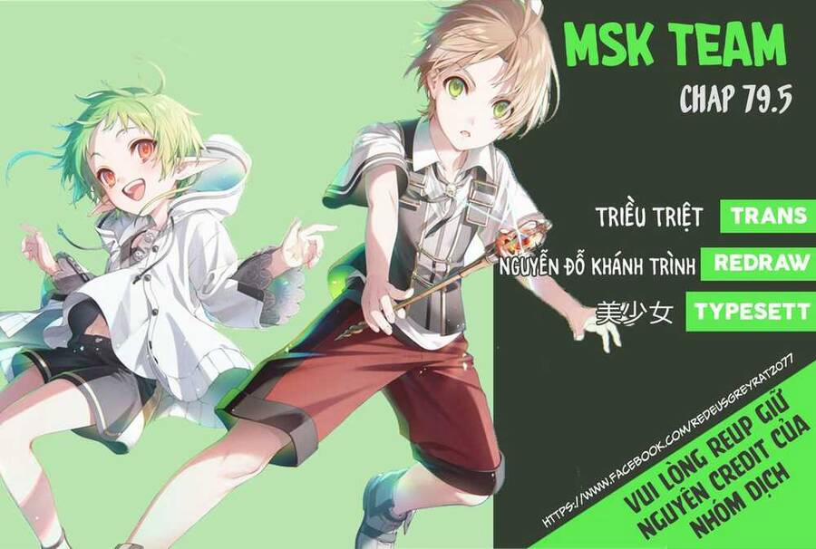 Chuyển Sinh Không Nghề Nghiệp: Tôi Sẽ Cố Gắng Hết Sức Nếu Tôi Đến Thế Giới Khác 79.5 trang 0