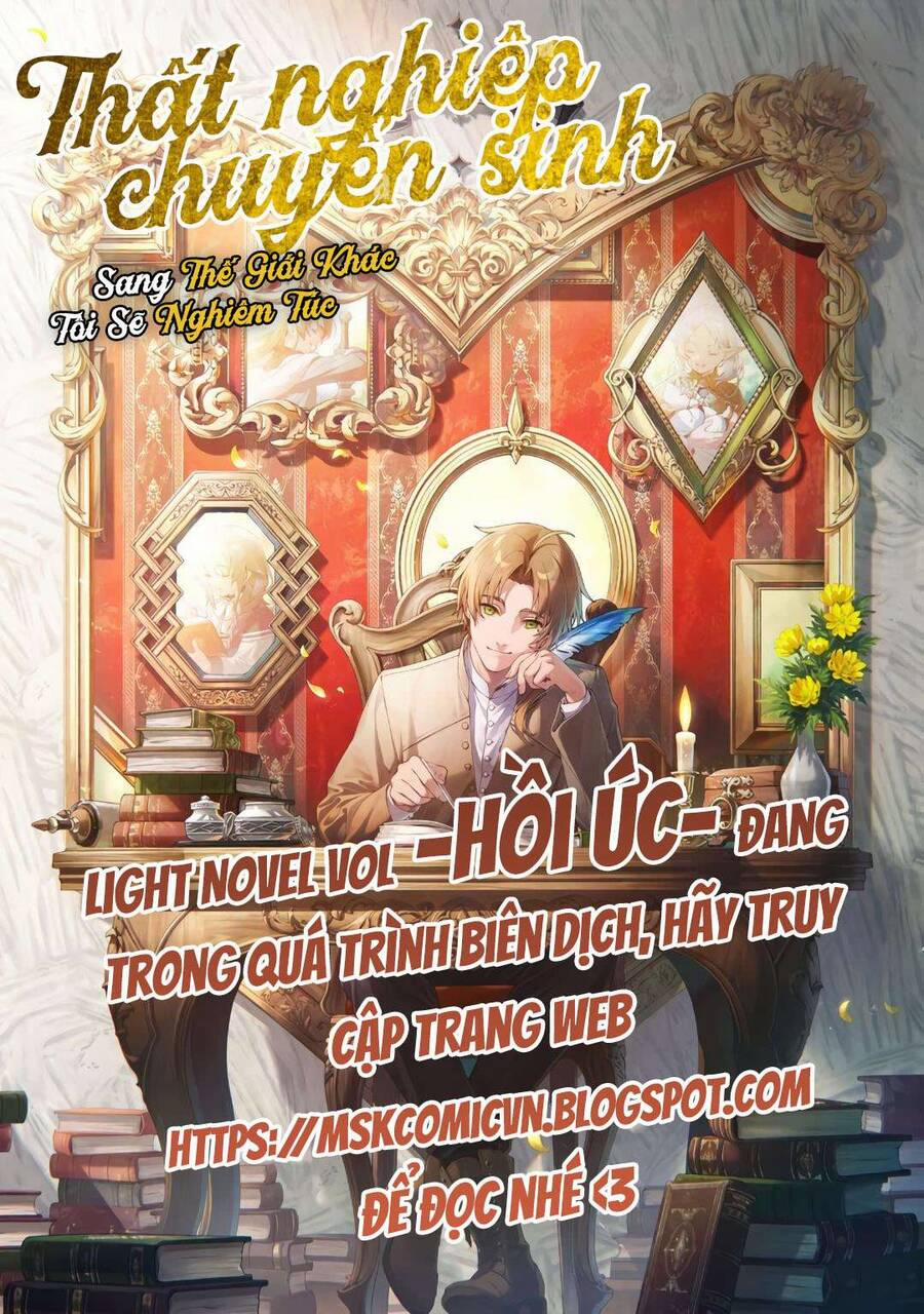 Chuyển Sinh Không Nghề Nghiệp: Tôi Sẽ Cố Gắng Hết Sức Nếu Tôi Đến Thế Giới Khác 80 trang 1