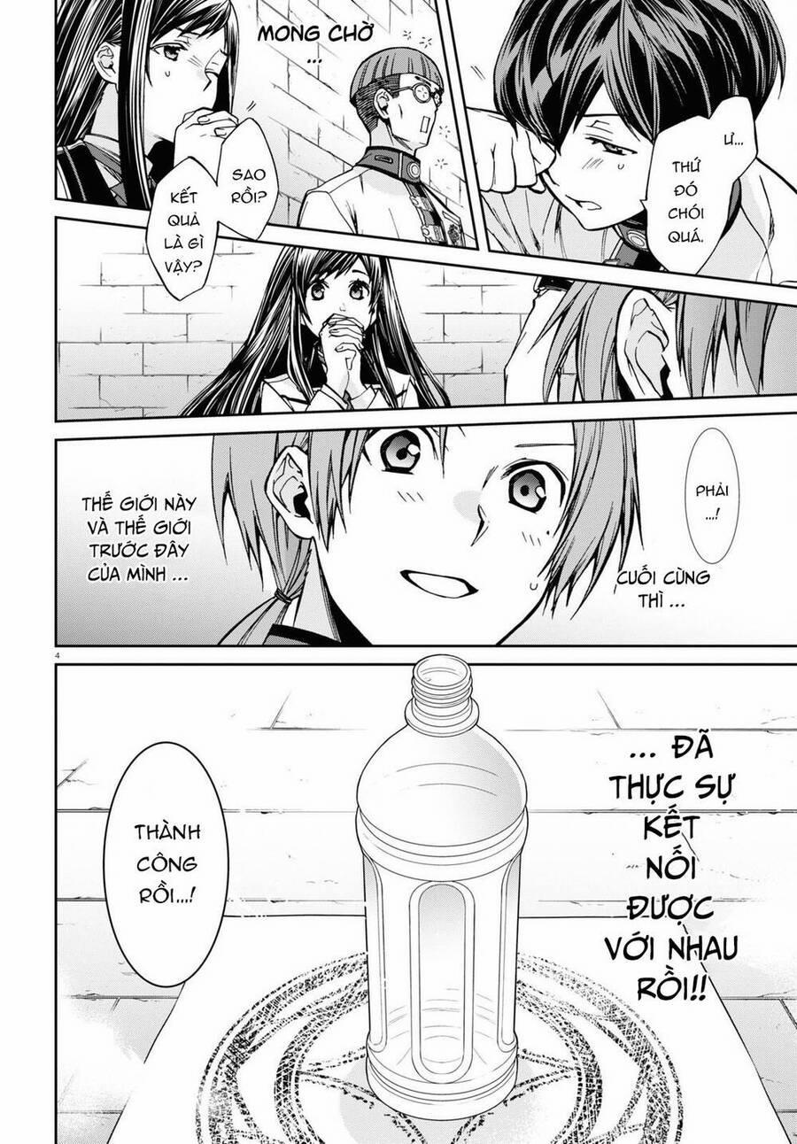 Chuyển Sinh Không Nghề Nghiệp: Tôi Sẽ Cố Gắng Hết Sức Nếu Tôi Đến Thế Giới Khác 86 trang 4