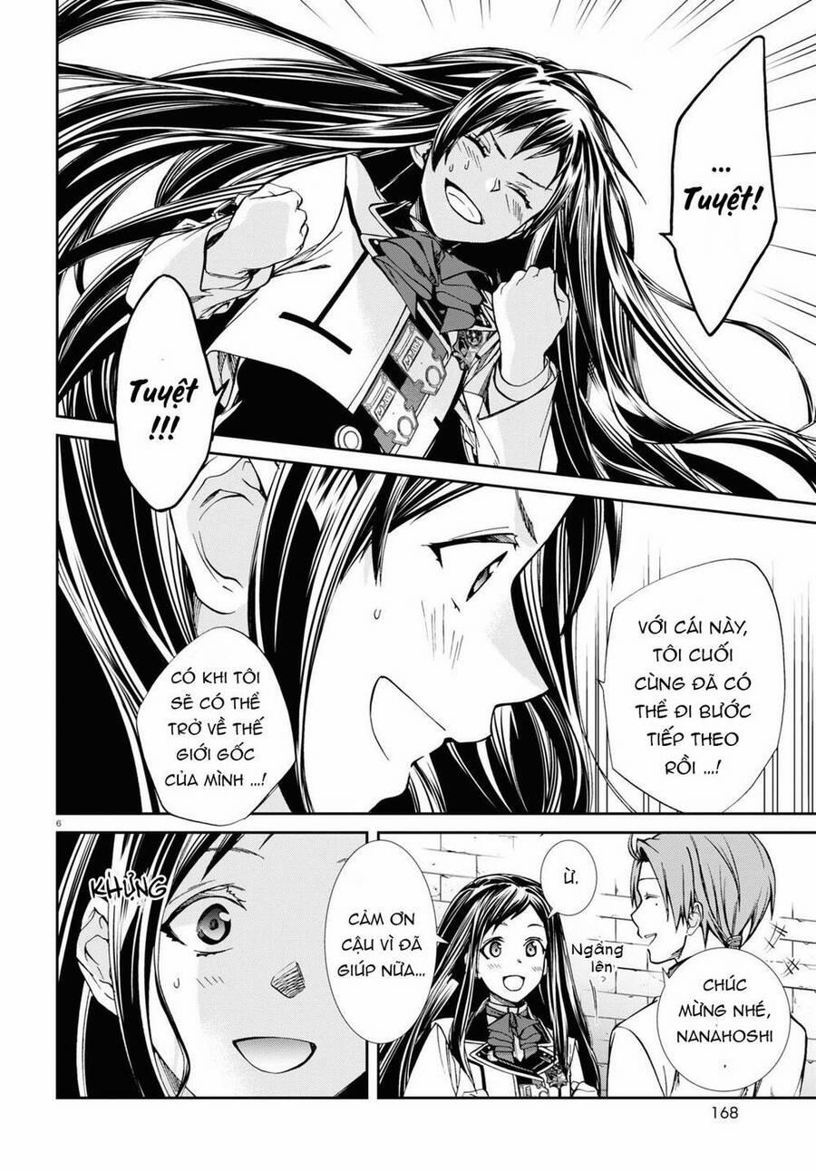 Chuyển Sinh Không Nghề Nghiệp: Tôi Sẽ Cố Gắng Hết Sức Nếu Tôi Đến Thế Giới Khác 86 trang 6