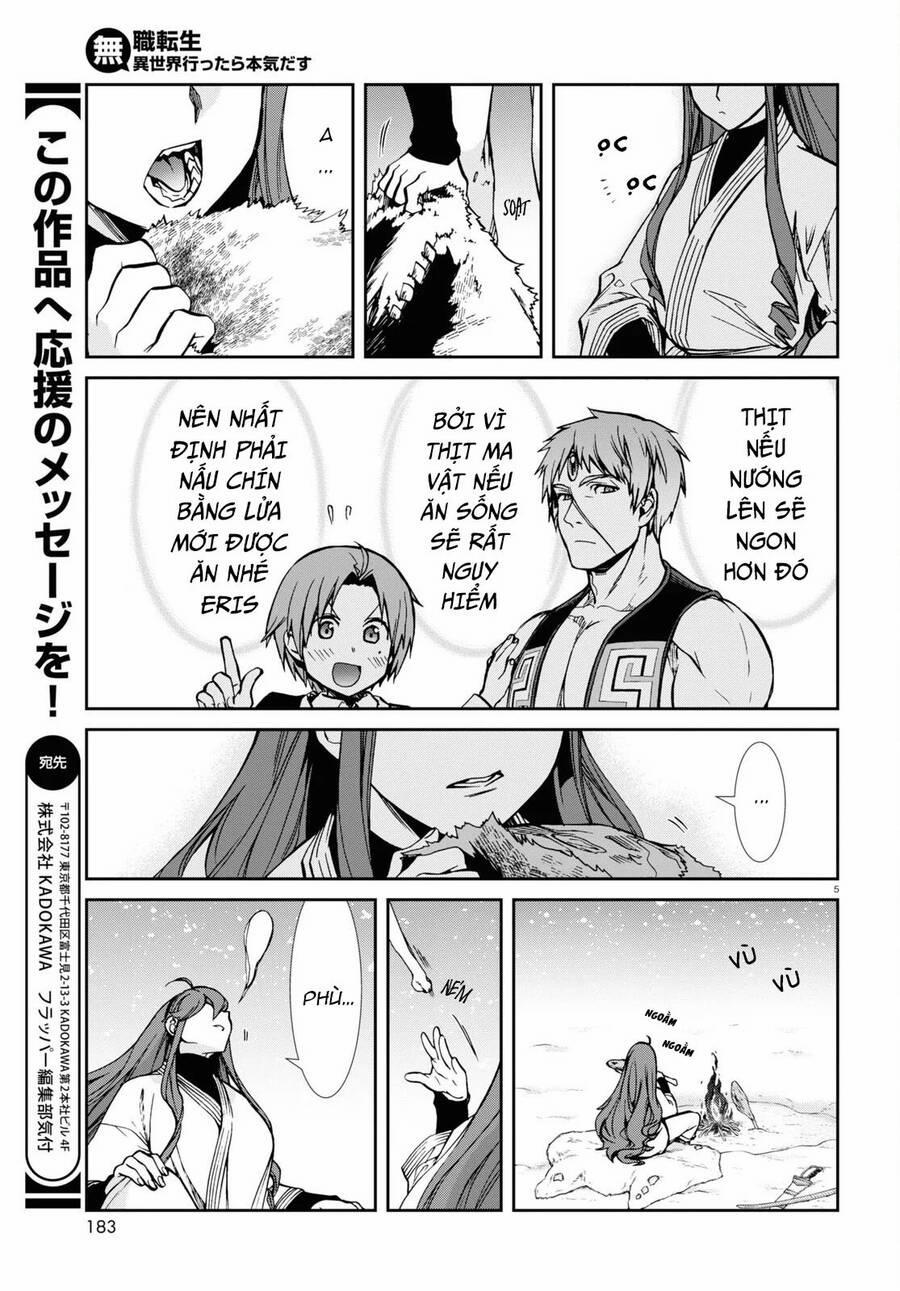 Chuyển Sinh Không Nghề Nghiệp: Tôi Sẽ Cố Gắng Hết Sức Nếu Tôi Đến Thế Giới Khác 88 trang 5