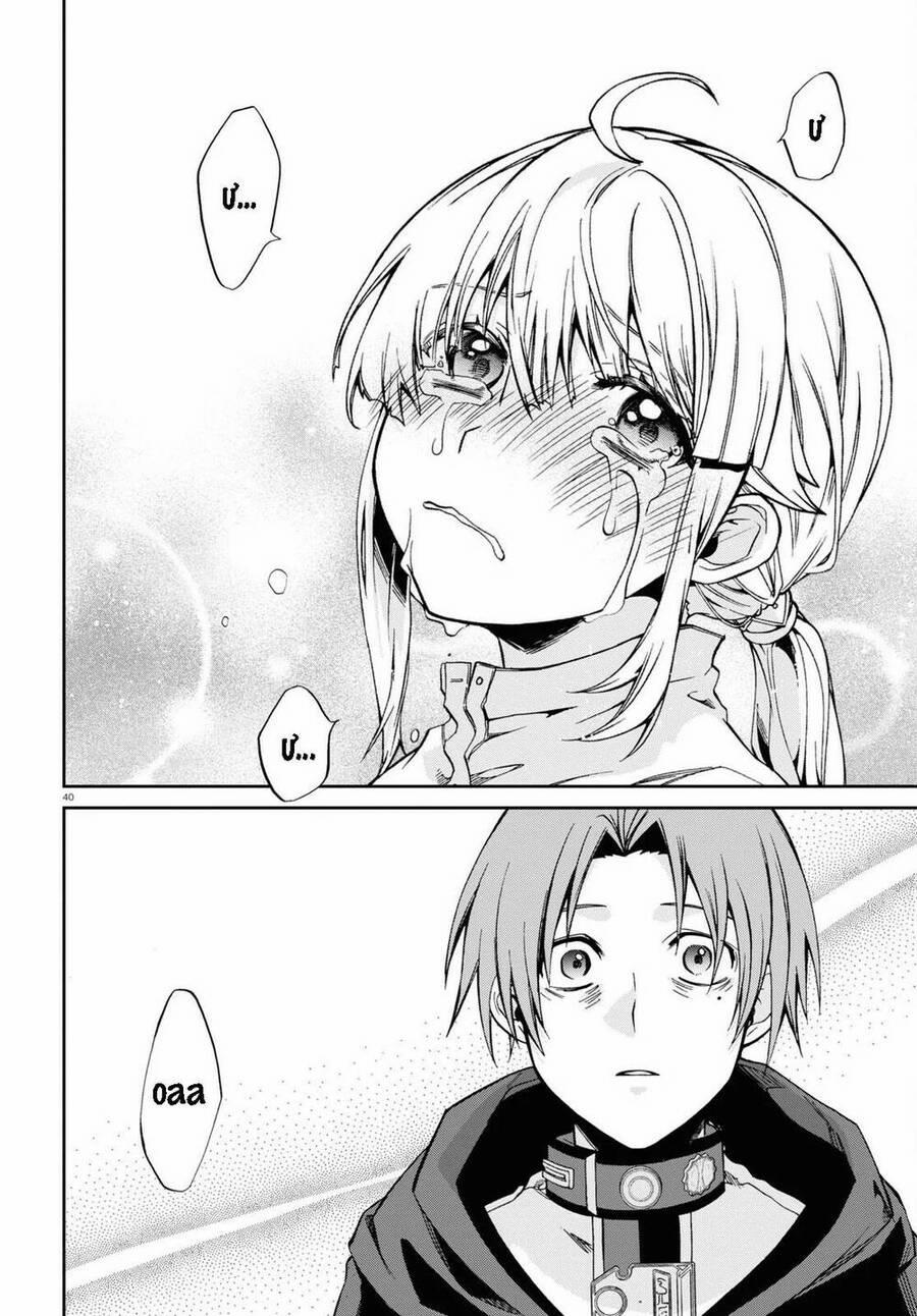 Chuyển Sinh Không Nghề Nghiệp: Tôi Sẽ Cố Gắng Hết Sức Nếu Tôi Đến Thế Giới Khác 94 trang 25