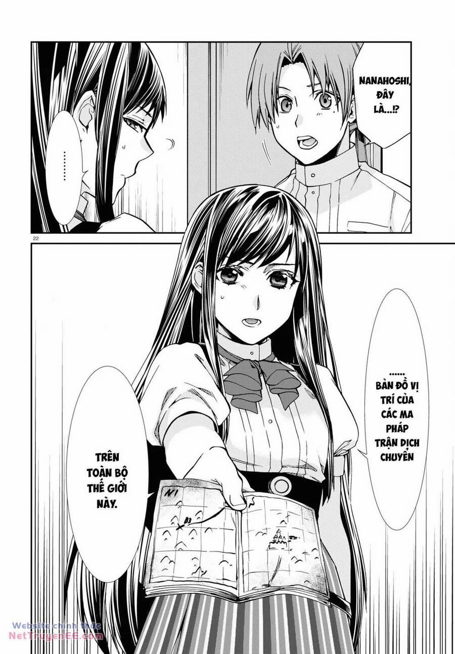 Chuyển Sinh Không Nghề Nghiệp: Tôi Sẽ Cố Gắng Hết Sức Nếu Tôi Đến Thế Giới Khác 98 trang 23