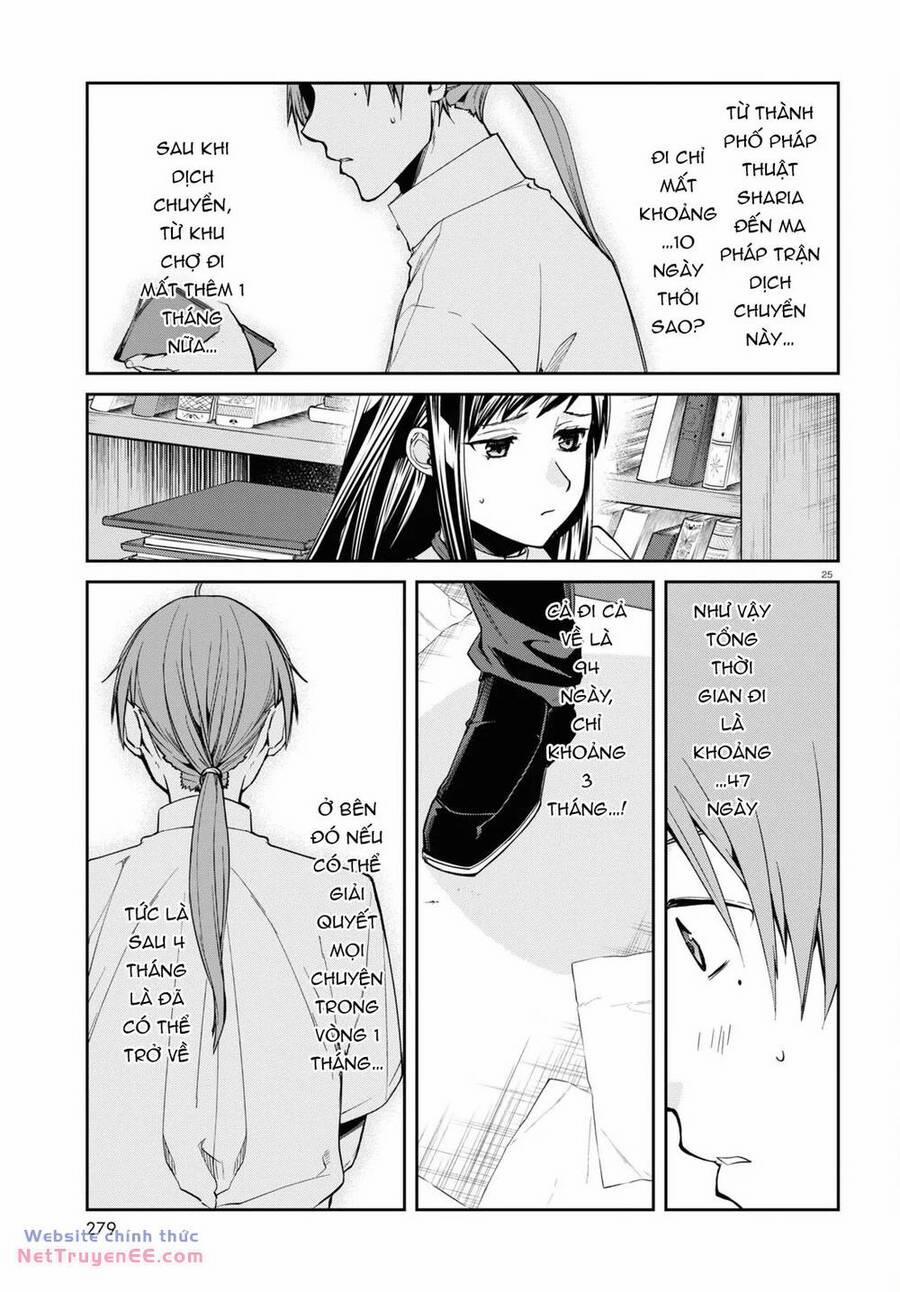 Chuyển Sinh Không Nghề Nghiệp: Tôi Sẽ Cố Gắng Hết Sức Nếu Tôi Đến Thế Giới Khác 98 trang 26