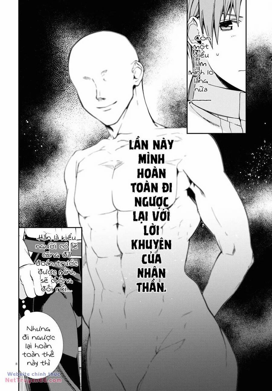 Chuyển Sinh Không Nghề Nghiệp: Tôi Sẽ Cố Gắng Hết Sức Nếu Tôi Đến Thế Giới Khác 98 trang 9