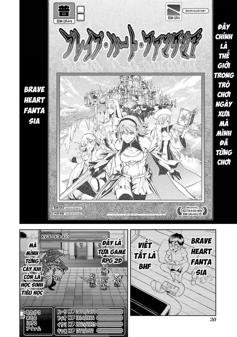 Chuyển Sinh Làm Boss Trung Cấp 1 trang 26
