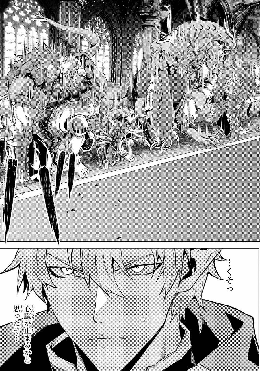 Chuyển Sinh Làm Boss Trung Cấp 10 trang 37