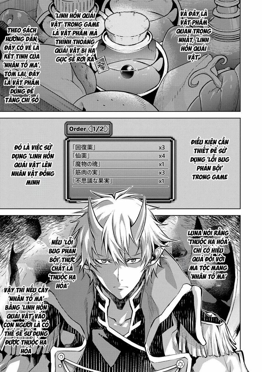 Chuyển Sinh Làm Boss Trung Cấp 2 trang 33