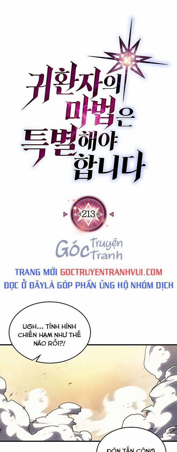 Chuyển Sinh Ma Pháp Đặc Biệt Yếu 213 trang 0