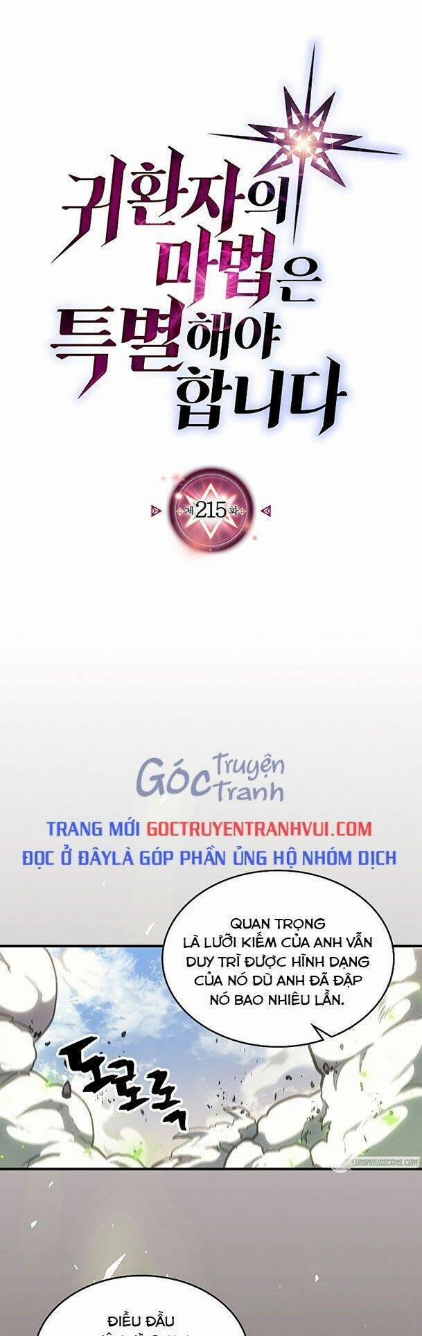 Chuyển Sinh Ma Pháp Đặc Biệt Yếu 215 trang 0