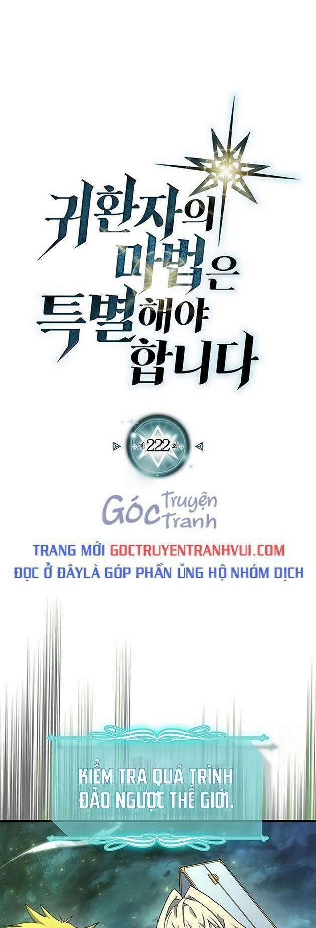 Chuyển Sinh Ma Pháp Đặc Biệt Yếu 222 trang 0