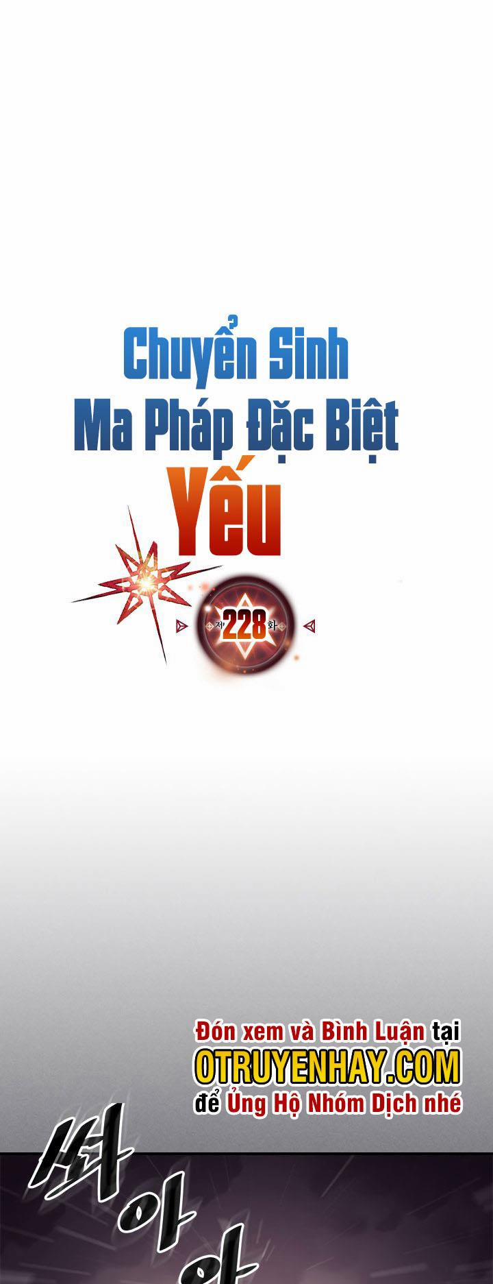 Chuyển Sinh Ma Pháp Đặc Biệt Yếu 228 trang 0