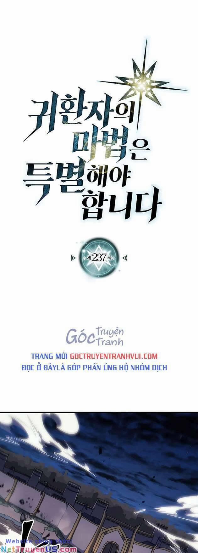 Chuyển Sinh Ma Pháp Đặc Biệt Yếu 237 trang 0