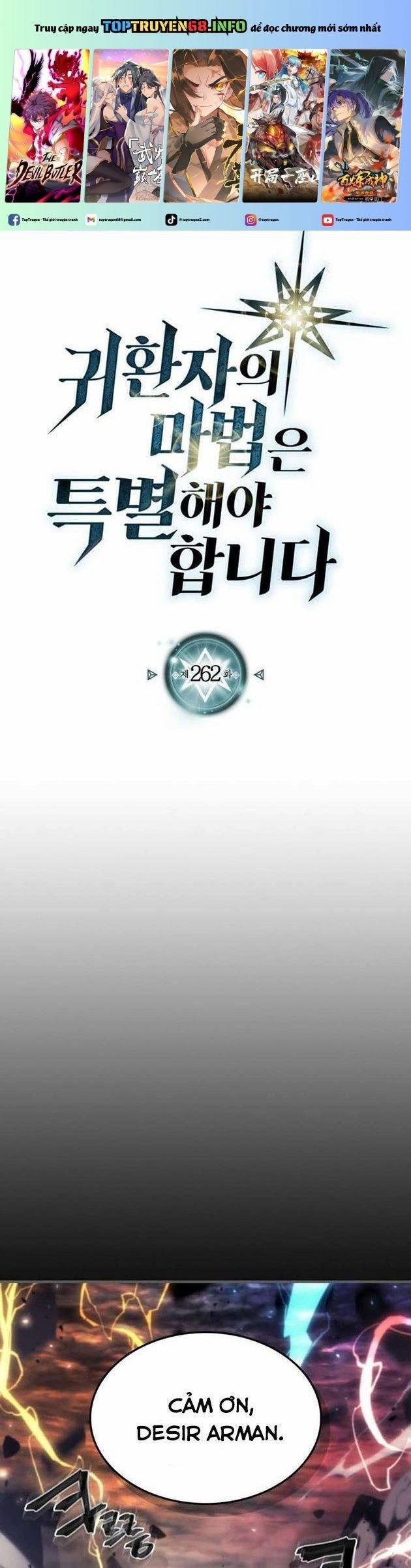 Chuyển Sinh Ma Pháp Đặc Biệt Yếu 262 trang 0