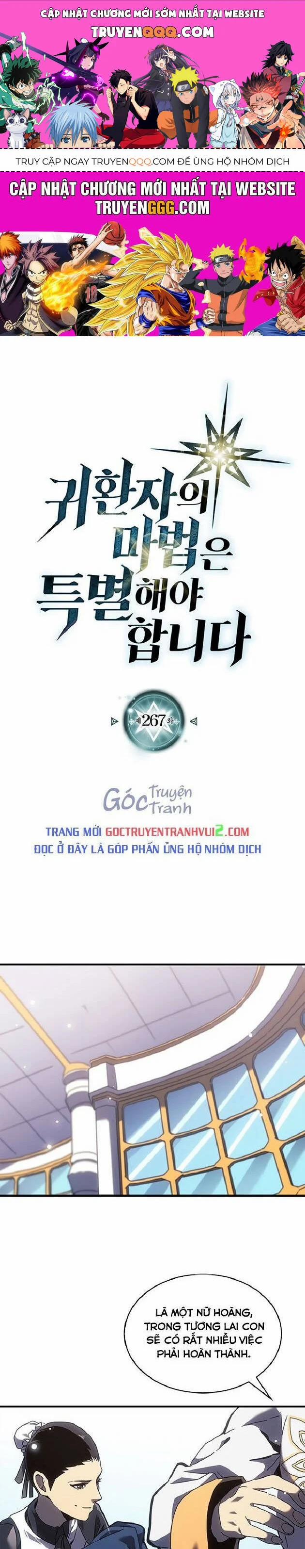 Chuyển Sinh Ma Pháp Đặc Biệt Yếu 267 trang 0