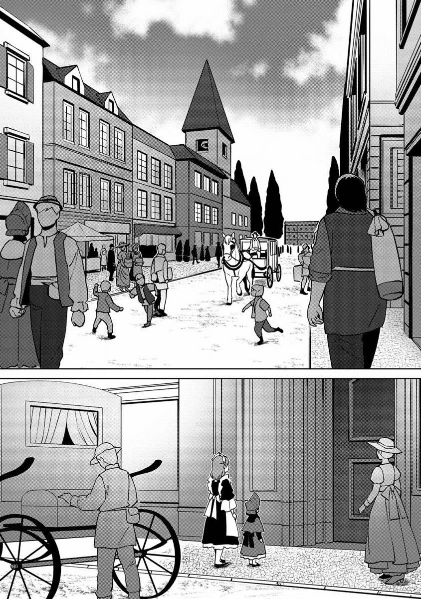 Chuyển Sinh Thành Con Gái Công Tước Và Tận Hưởng Đời Con Gái !! 8 trang 8