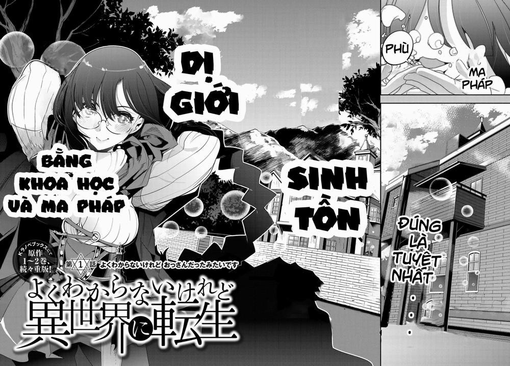 Chuyển Sinh Thành Con Gái, Tôi Sẽ Sinh Tồn Tại Dị Giới 1 trang 4