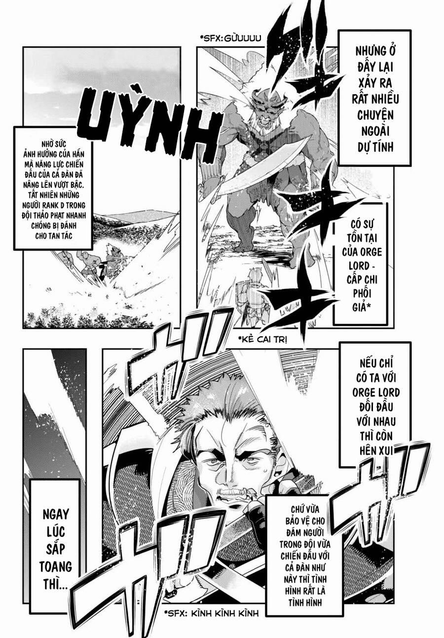 Chuyển Sinh Thành Con Gái, Tôi Sẽ Sinh Tồn Tại Dị Giới 22 trang 12