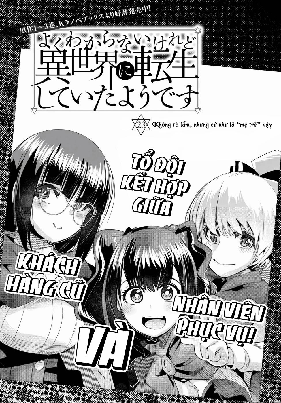 Chuyển Sinh Thành Con Gái, Tôi Sẽ Sinh Tồn Tại Dị Giới 23 trang 14