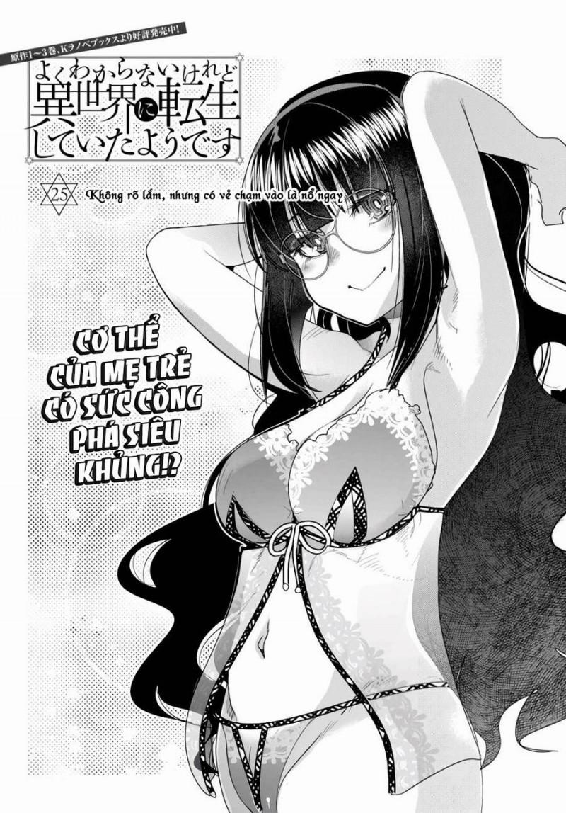 Chuyển Sinh Thành Con Gái, Tôi Sẽ Sinh Tồn Tại Dị Giới 25 trang 6