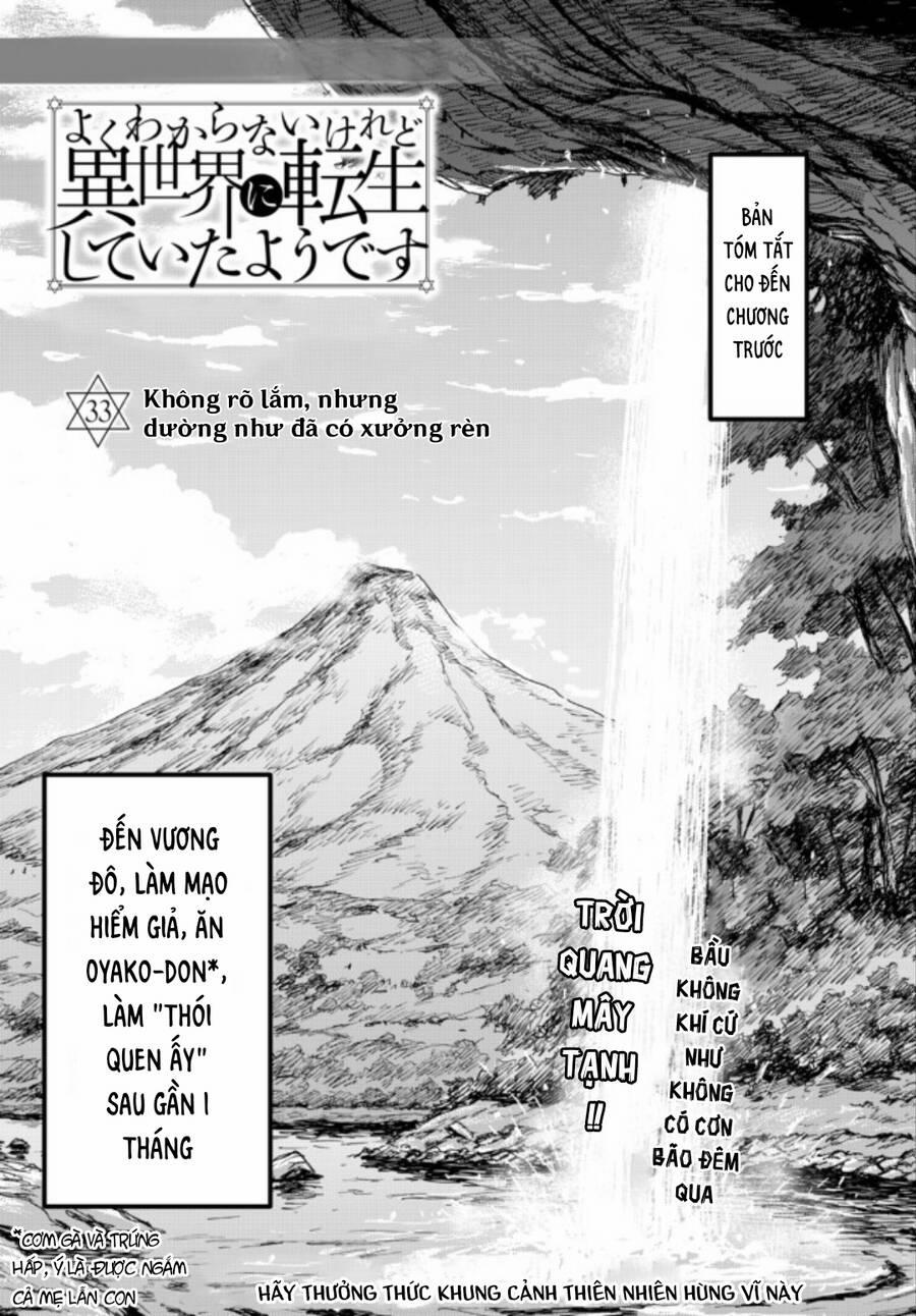 Chuyển Sinh Thành Con Gái, Tôi Sẽ Sinh Tồn Tại Dị Giới 33 trang 3