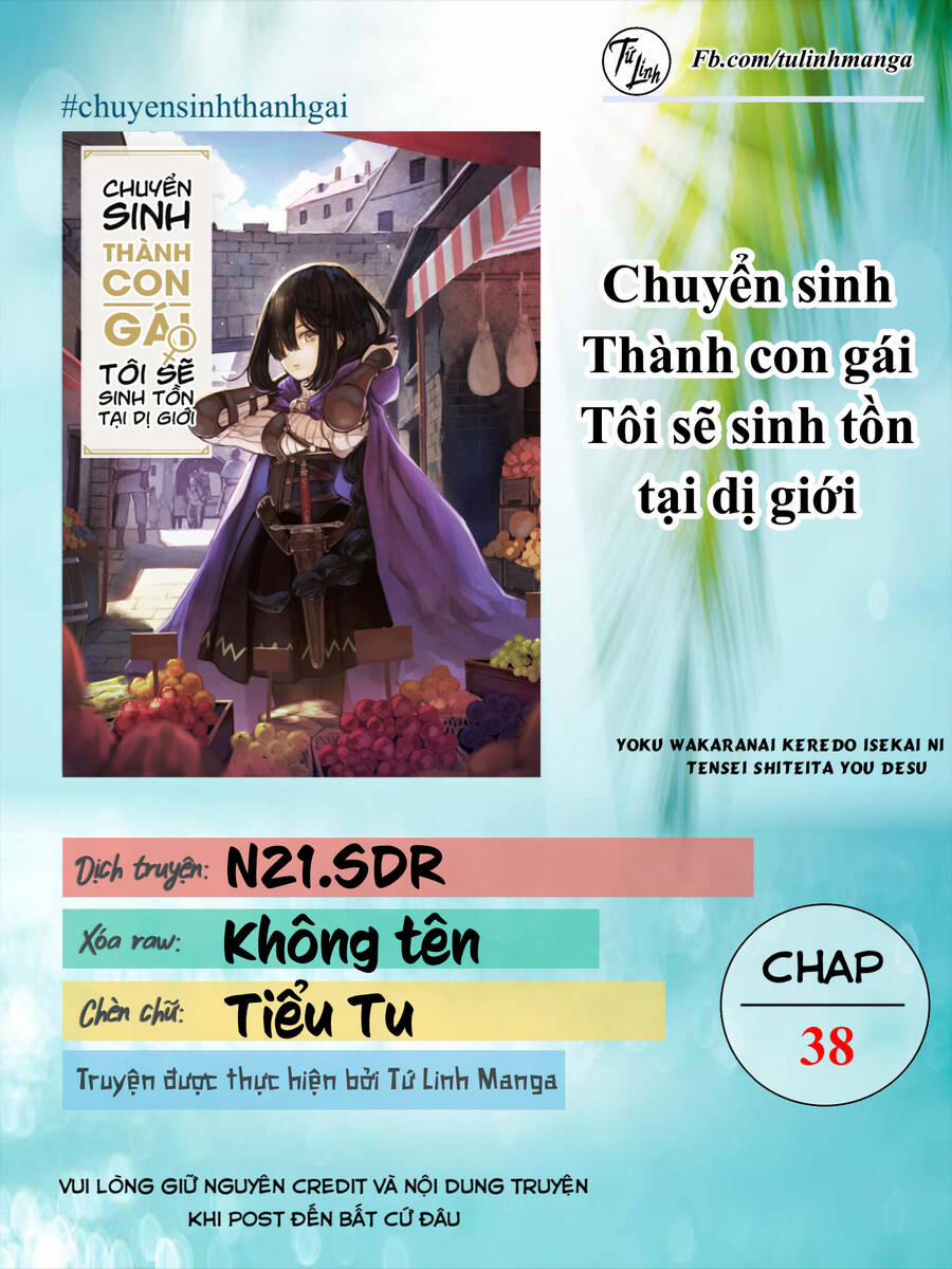 Chuyển Sinh Thành Con Gái, Tôi Sẽ Sinh Tồn Tại Dị Giới 38 trang 1