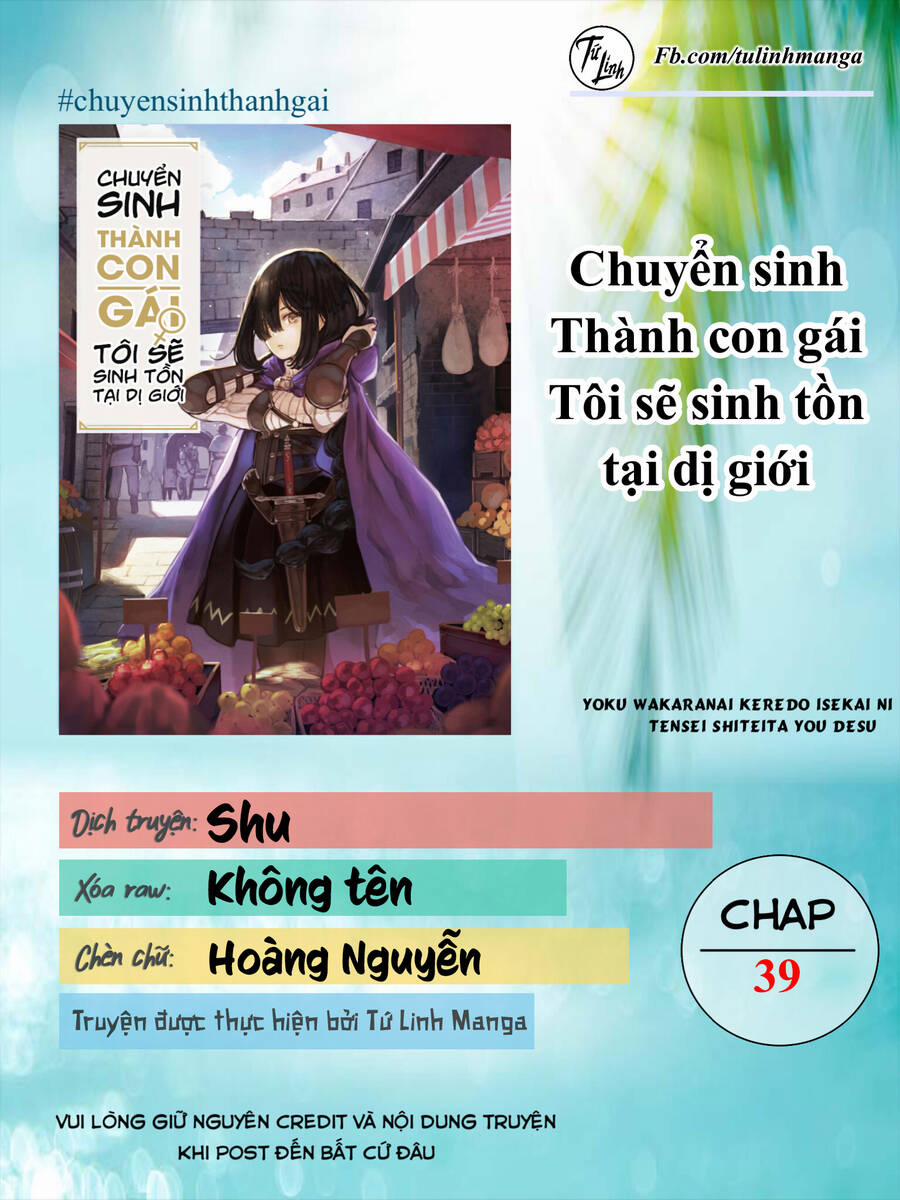 Chuyển Sinh Thành Con Gái, Tôi Sẽ Sinh Tồn Tại Dị Giới 39 trang 1