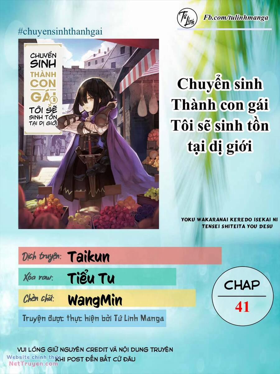 Chuyển Sinh Thành Con Gái, Tôi Sẽ Sinh Tồn Tại Dị Giới 41 trang 1