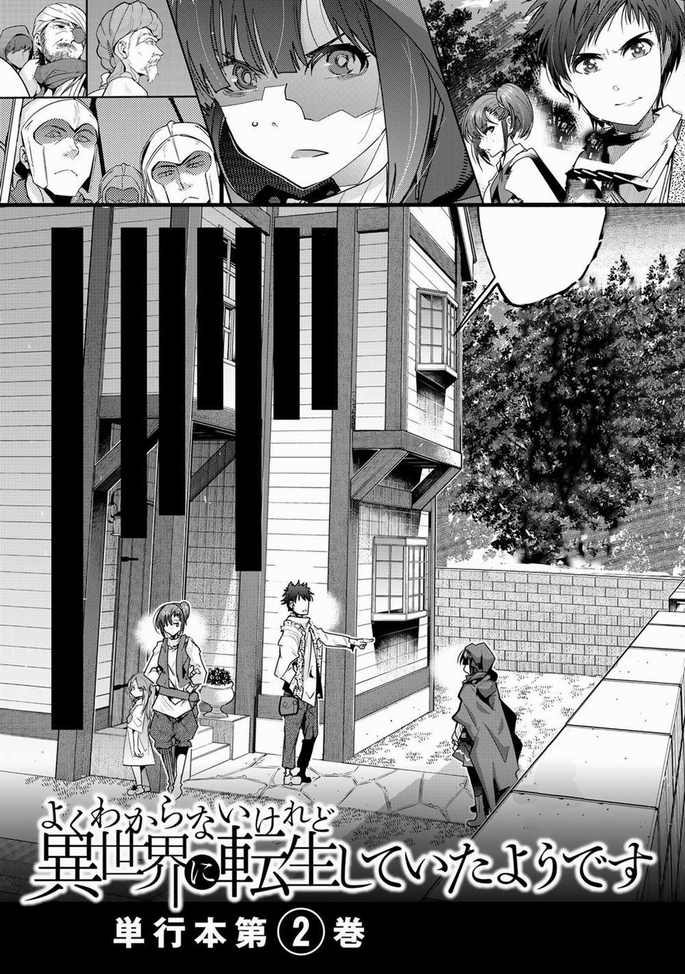 Chuyển Sinh Thành Con Gái, Tôi Sẽ Sinh Tồn Tại Dị Giới 5 trang 23