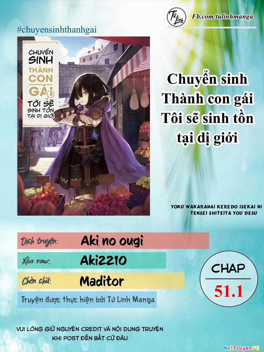 Chuyển Sinh Thành Con Gái, Tôi Sẽ Sinh Tồn Tại Dị Giới 51.1 trang 1