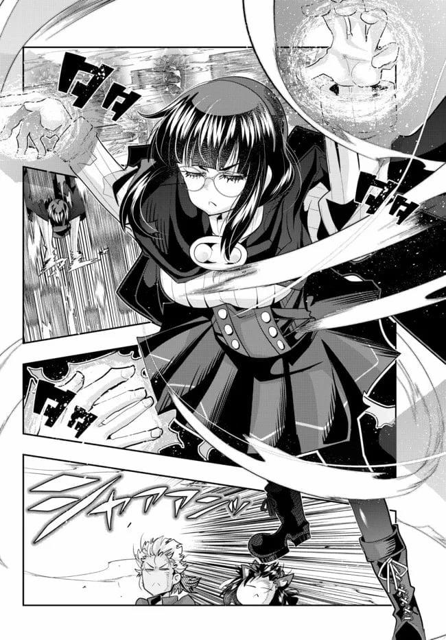 Chuyển Sinh Thành Con Gái, Tôi Sẽ Sinh Tồn Tại Dị Giới 55.1 trang 10