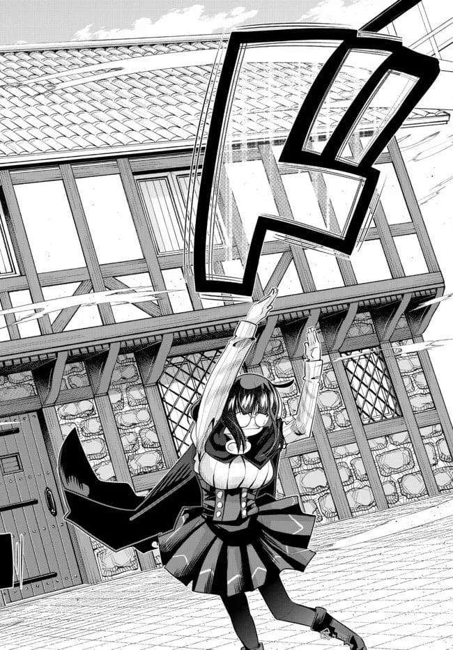 Chuyển Sinh Thành Con Gái, Tôi Sẽ Sinh Tồn Tại Dị Giới 55.1 trang 12