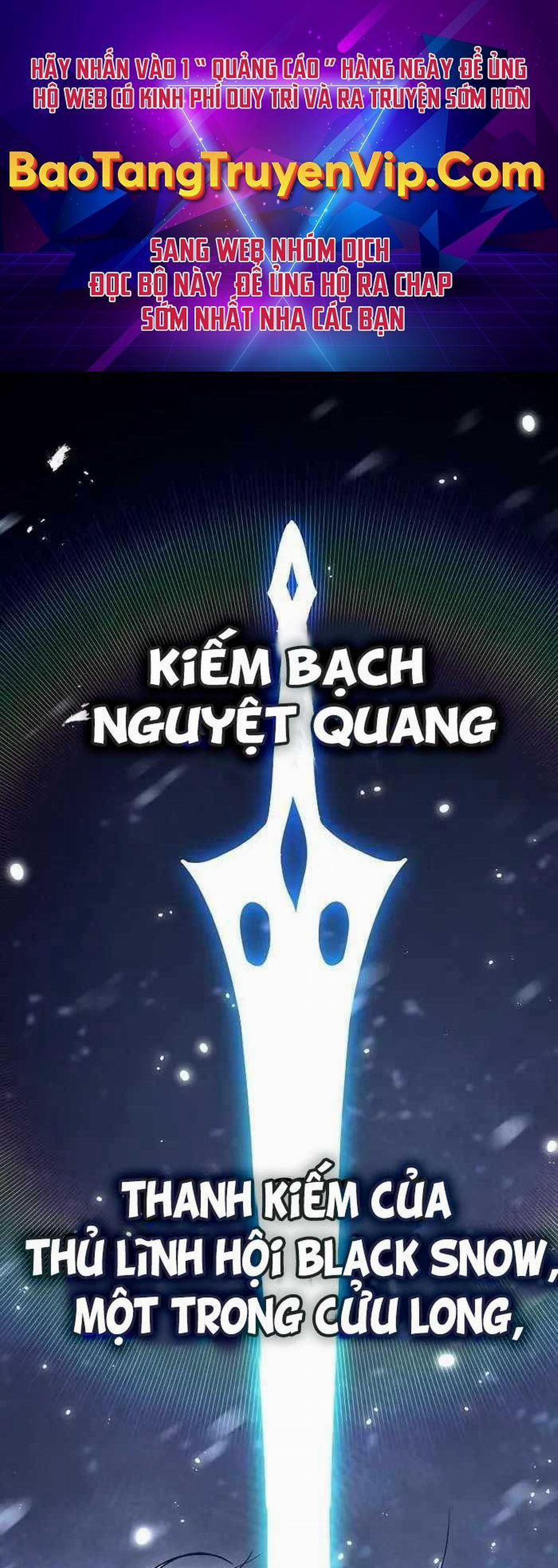 Chuyển Sinh Thành Con Ngoài Giá Thú Của Gia Đình Kiếm Thuật Danh Tiếng 18 trang 0
