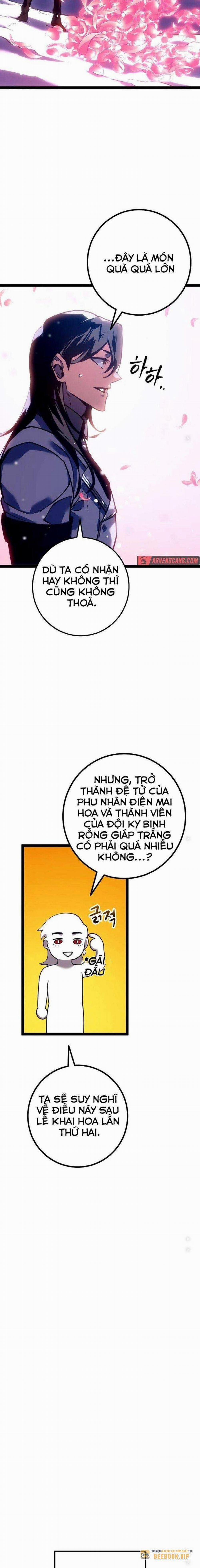 Chuyển Sinh Thành Con Ngoài Giá Thú Của Gia Đình Kiếm Thuật Danh Tiếng 22 trang 13
