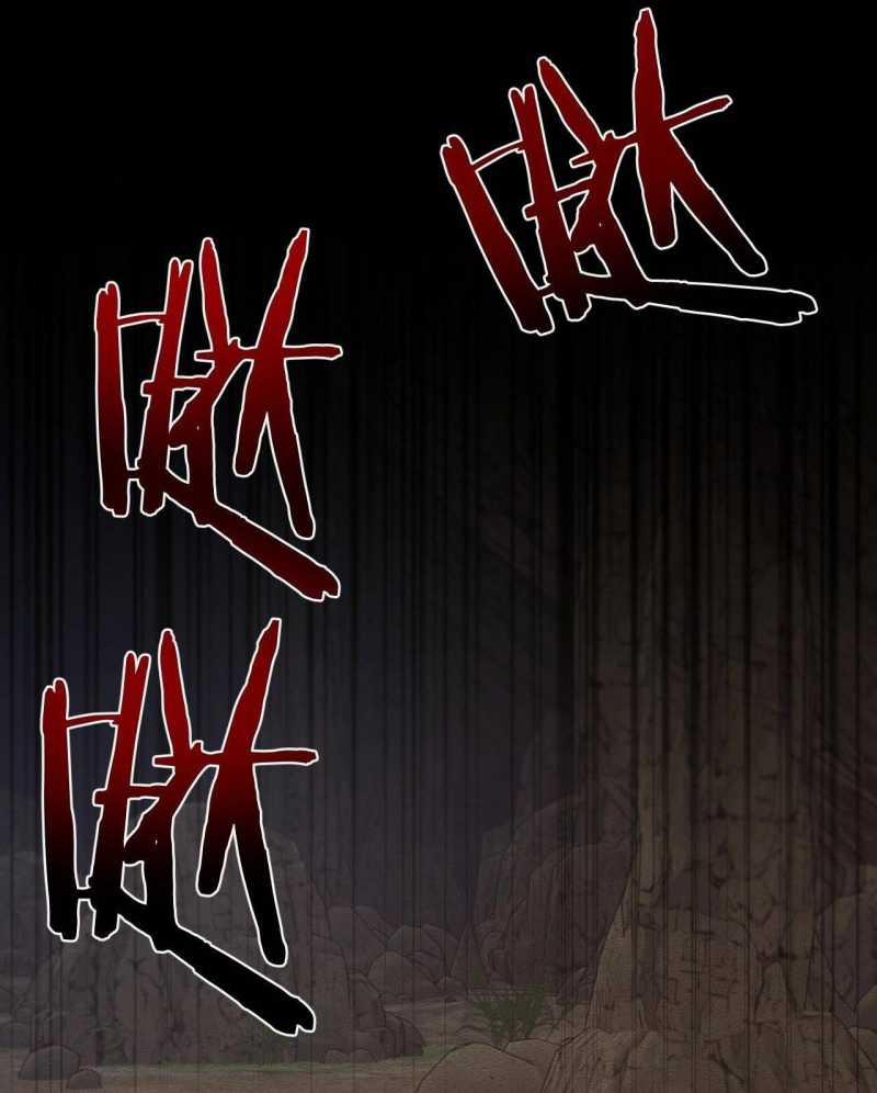 Chuyển Sinh Thành Goblin 1 trang 108