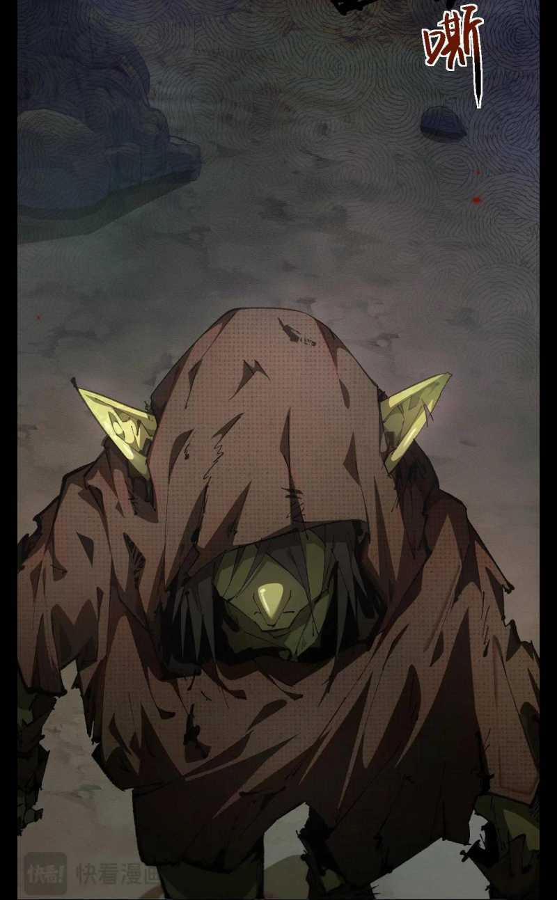 Chuyển Sinh Thành Goblin 1 trang 19