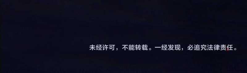 Chuyển Sinh Thành Goblin 1 trang 217