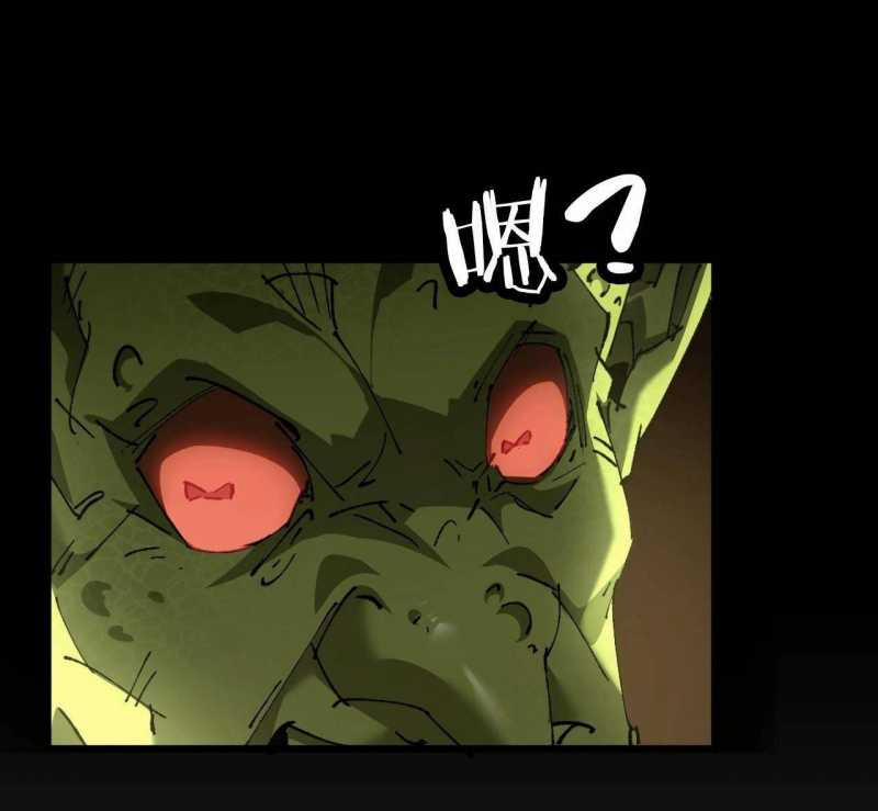 Chuyển Sinh Thành Goblin 1 trang 29