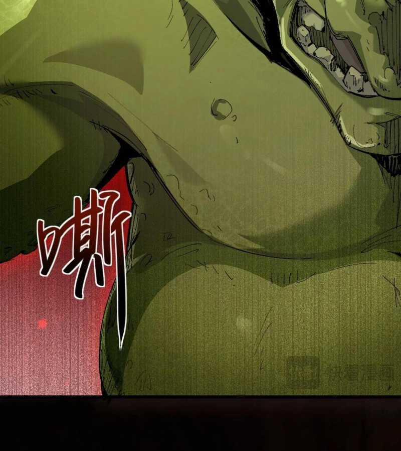 Chuyển Sinh Thành Goblin 1 trang 39