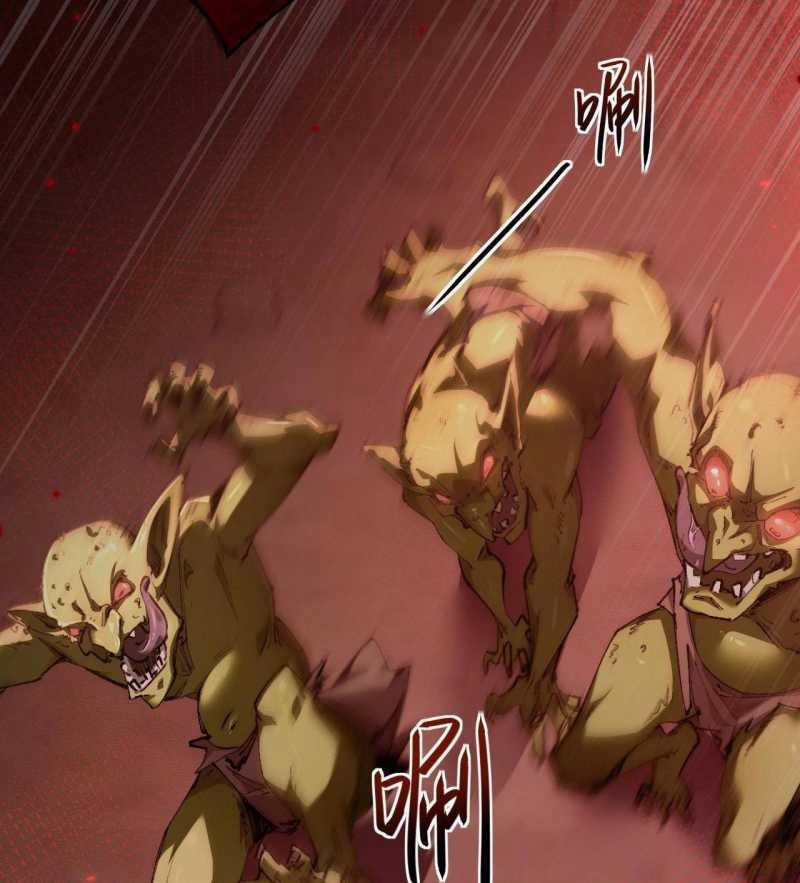 Chuyển Sinh Thành Goblin 1 trang 42