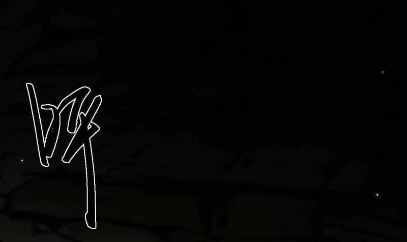 Chuyển Sinh Thành Goblin 2 trang 119