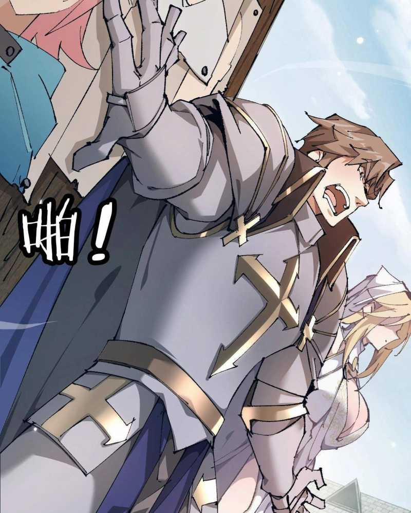 Chuyển Sinh Thành Goblin 2 trang 12