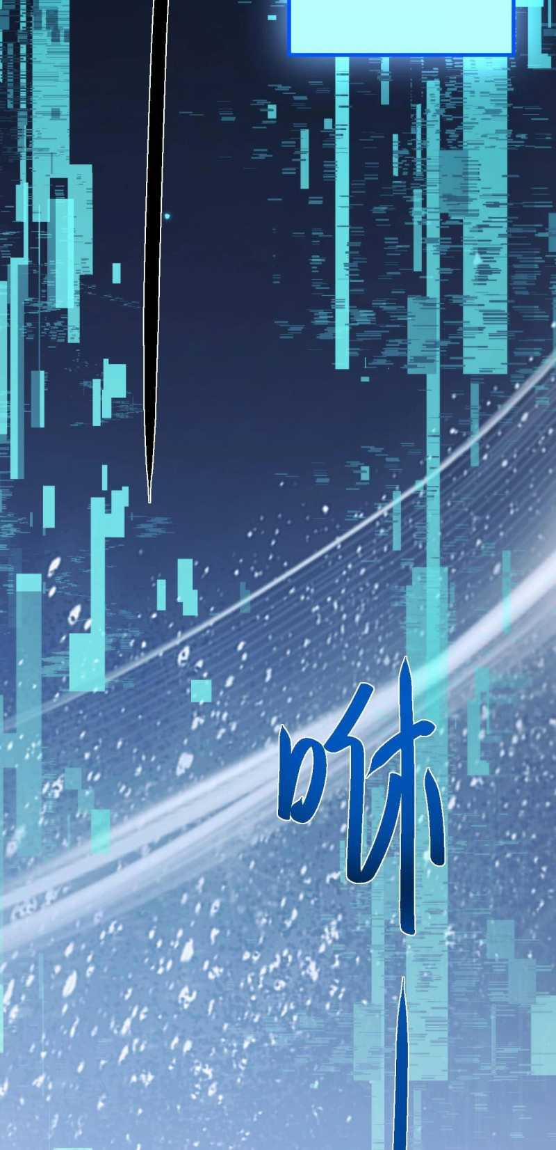 Chuyển Sinh Thành Goblin 2 trang 78