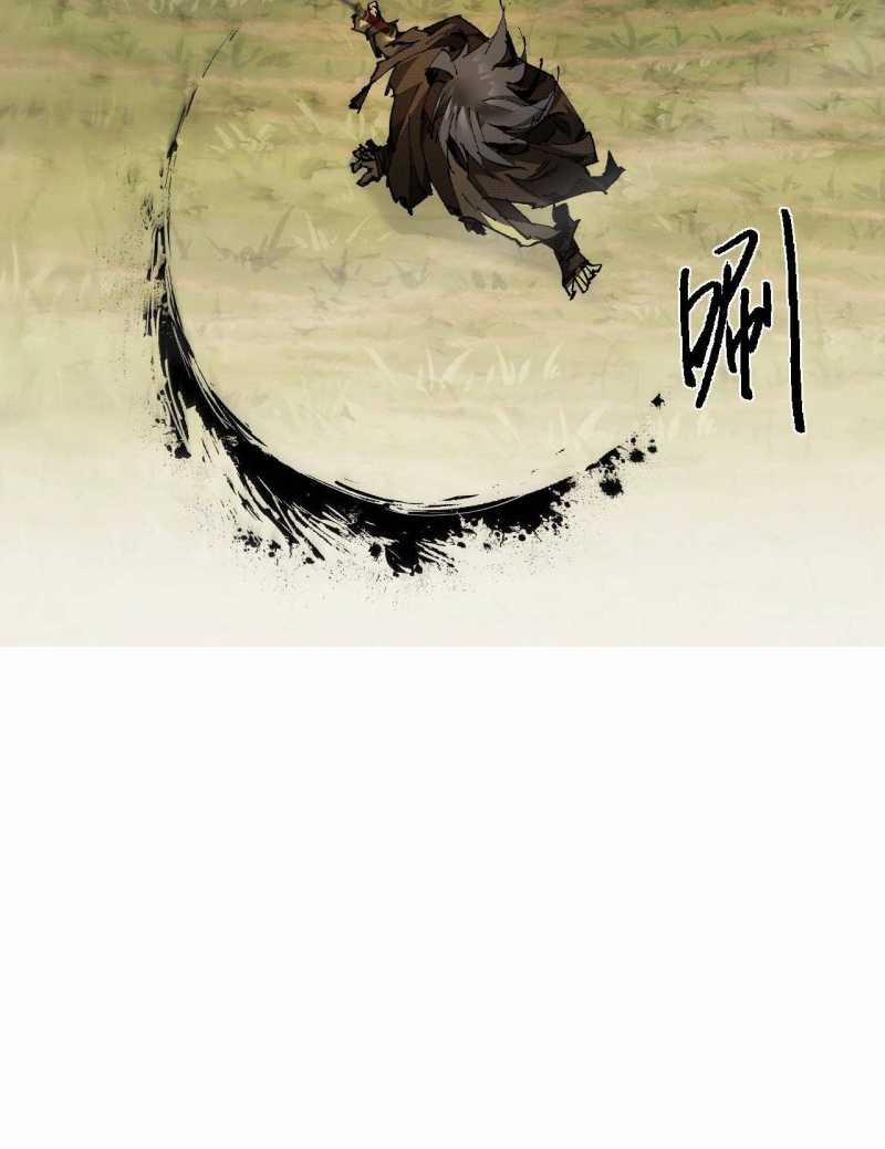 Chuyển Sinh Thành Goblin 3 trang 23