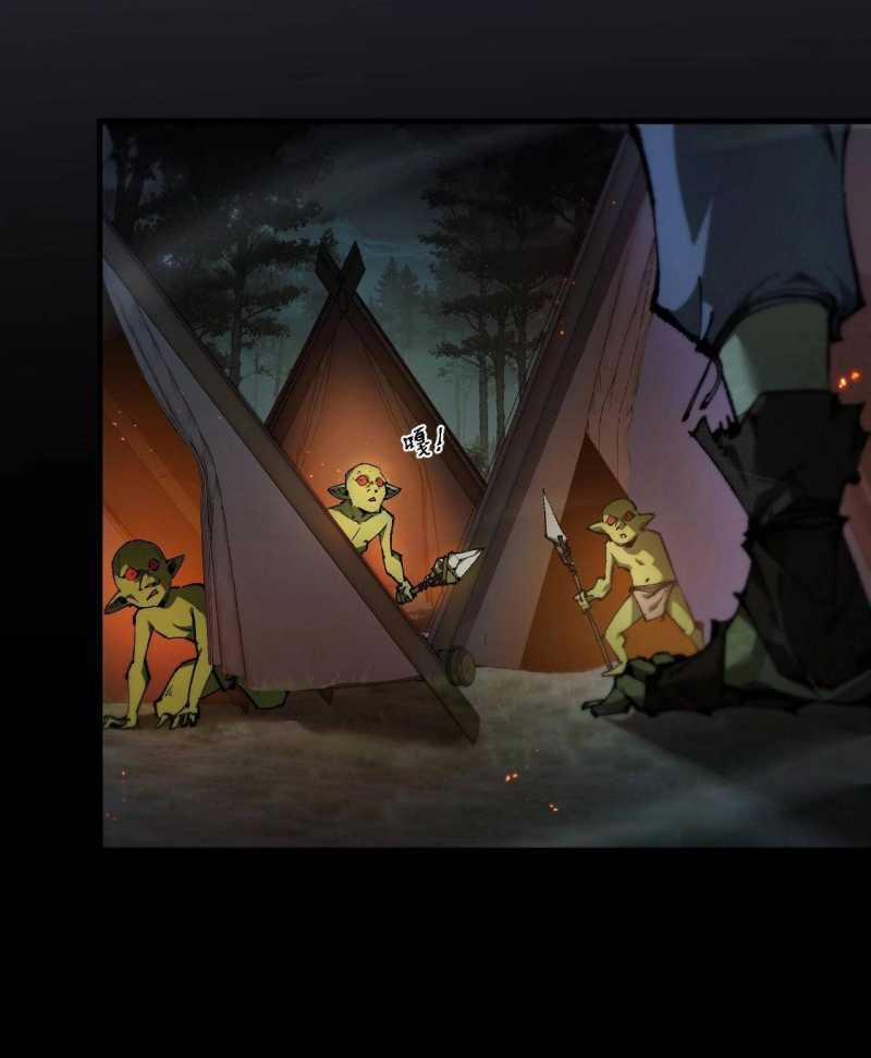 Chuyển Sinh Thành Goblin 3 trang 89